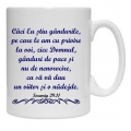 Cana mesaj, Caci eu stiu gandurile...